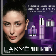 Lakme Youth Infinity Day Cream